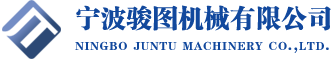 臨清達(dá)瑞軸承制造有限公司
