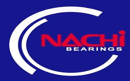 NACHI 軸承